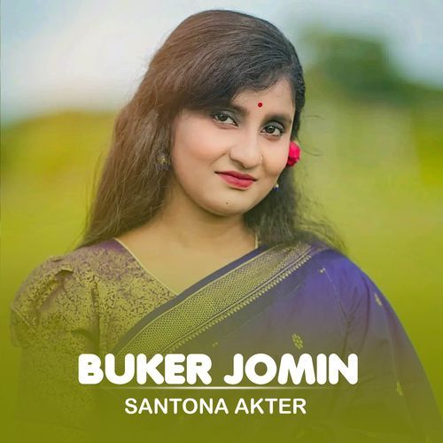 Buker Jomin