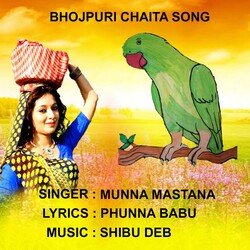 Chait Ke Chatni-PSkfRhIBbUc