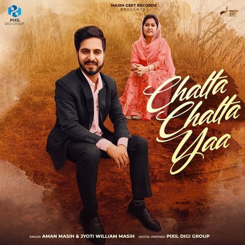 Chalta Chalta Yaa