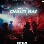 Chalti Hai