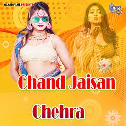 Chand Jaisan Chehra-Rw5ZWh0deEU