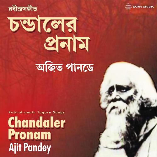 Chandaler Pronam