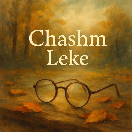 Chashm Leke