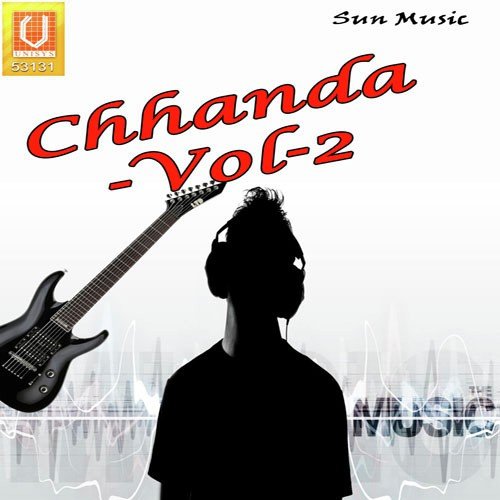 Chhanda-Vol-2