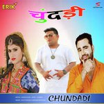 Chundadi