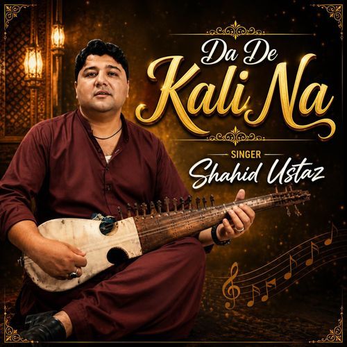 Da De Kali Na