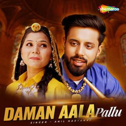 Daman Aala Pallu-FRsABQNSZ2I