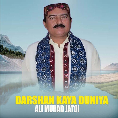 Darshan Kaya Duniya