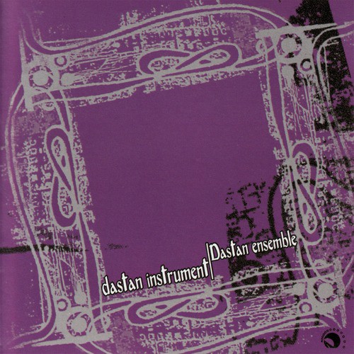 Aftab e Nime shab cover art