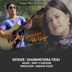 Deewane Ho Gaye (Reprised)-PT0,XExJB1s