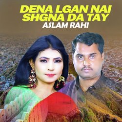 Dena Lgan Nai Shgna Da Tay-Q1AqVy0EUUE