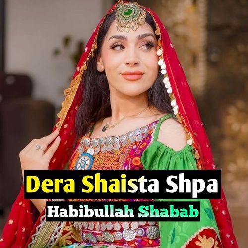 Dera Shaista Shpa