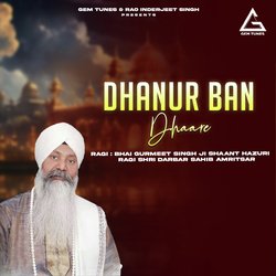 Dhanur Ban Dhaare-JSoyVzdoAwI