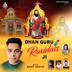 Dhar Guru Ravidass Ji-J1s6QCx7WWU