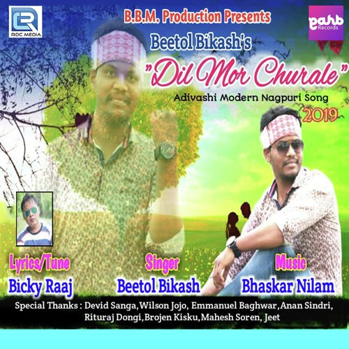 Dil Mor Churale