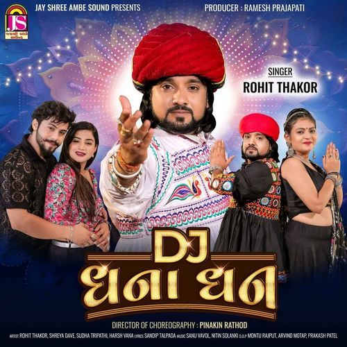 Dj Dhana Dhan Nonstop