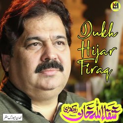 Dukh Hijar Firaq-AFkEditTblA