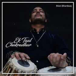 Ek Taal Chakradhar-J1FeAj5aAnQ