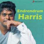 Endrendrum Harris