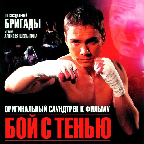Palmer cover art