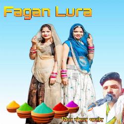 Fagan Lura-Nhw9XAJ2UXQ