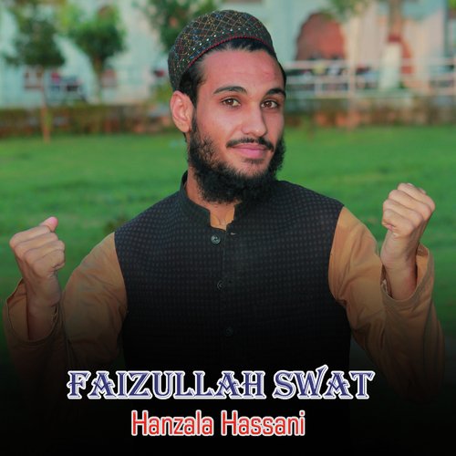 Faizullah Swat