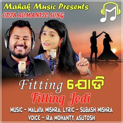 Fitting Jodi (Odia Romantic Song)-PCY8YA1pBFo