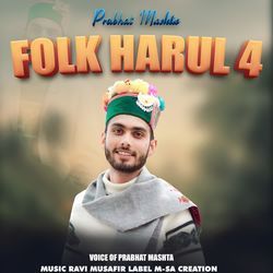 Folk Harul 4-Ay9bZBFUe0U