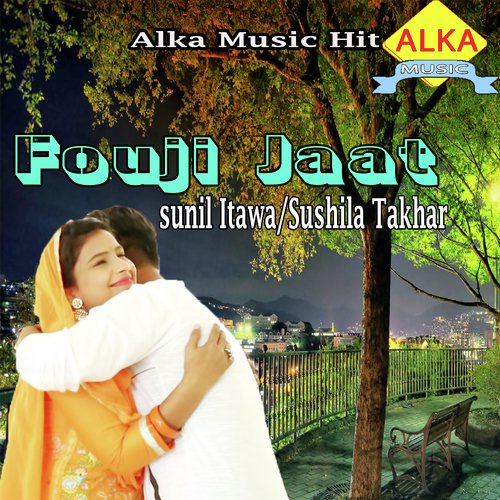 Fouji Jaat_poster_image