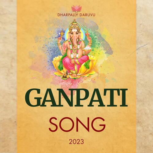 GANESH SPECIAL NEW SONG 2023_poster_image