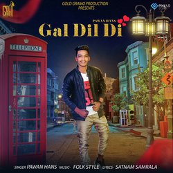 Gal Dil Di-BD0ZZS1bX2s