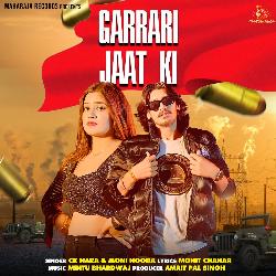 Garrari Jaat Ki-RgBTXhkCcQY