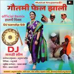 Gautmi Fail Jhali Official Remix Halgi Mix