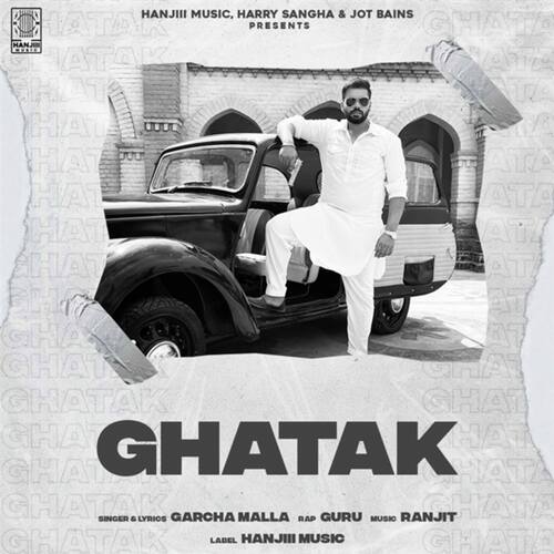 Ghatak