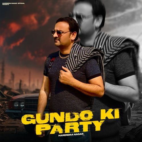 Gundo Ki Party