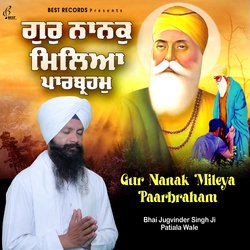 Gur Nanak Mileya Paarbraham-HSoCfhxxU1A