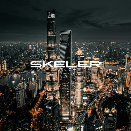 Crush (Skeler Vision) (Skeler Vision) cover art