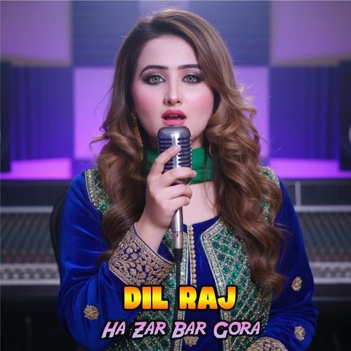 Ha Zar Bar Gora