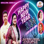 Happy New Year 2024