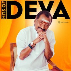 Hits of Deva