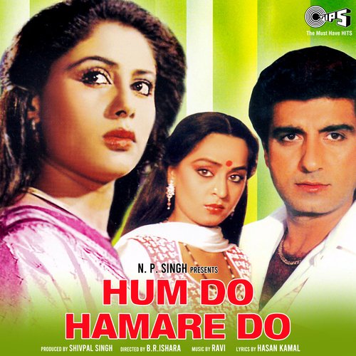 Hum Do Hamare Do