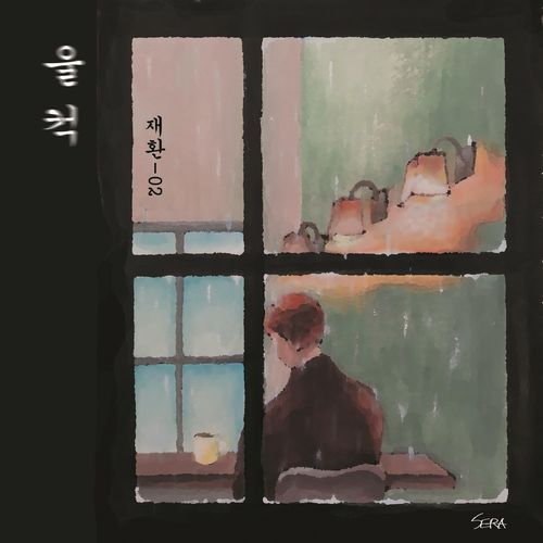 I miss you (Inst.)