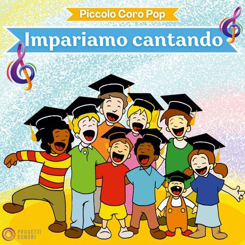 La città dei bambini cover art