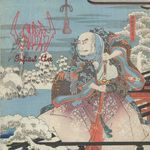 Izuna (2025 Remaster)