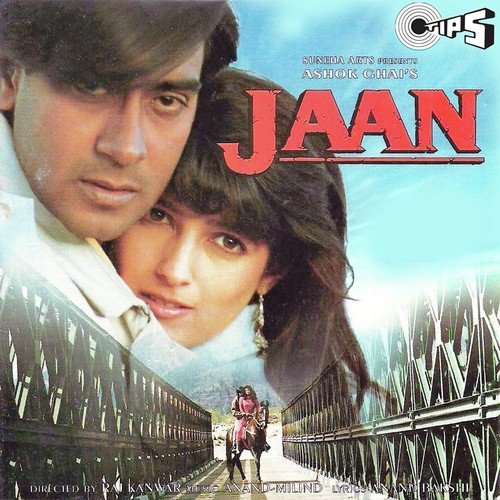 Jaan Video Song Download