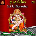 Jai Jai Ganesha