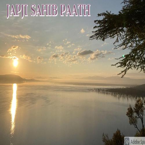 Japji Sahib Paath