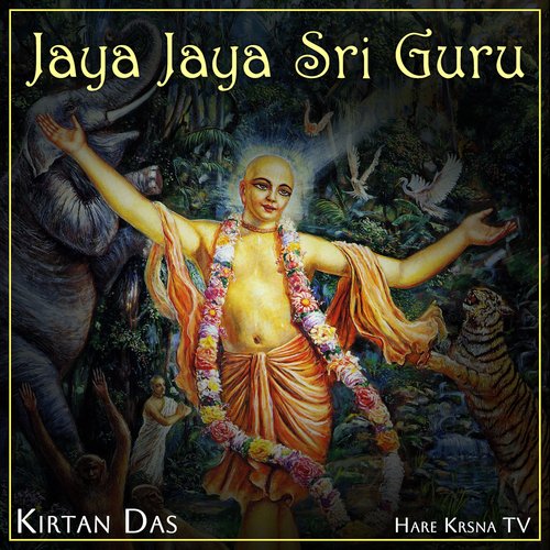 Jaya Jaya Sri Guru