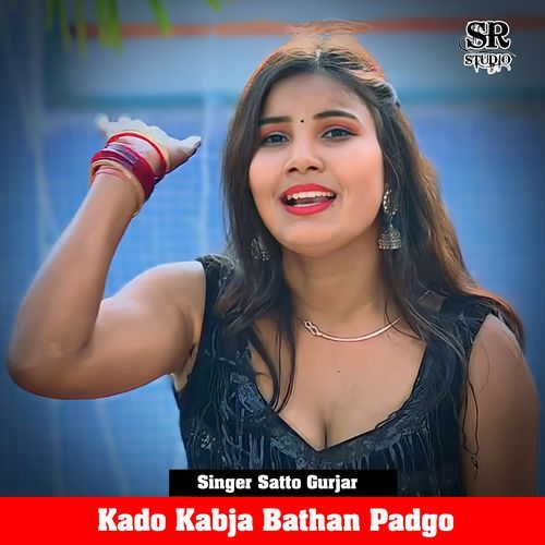 Kado Kabja Bathan Padgo