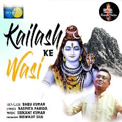 Kailash Ke Wasi-BwwAYy5hAHw